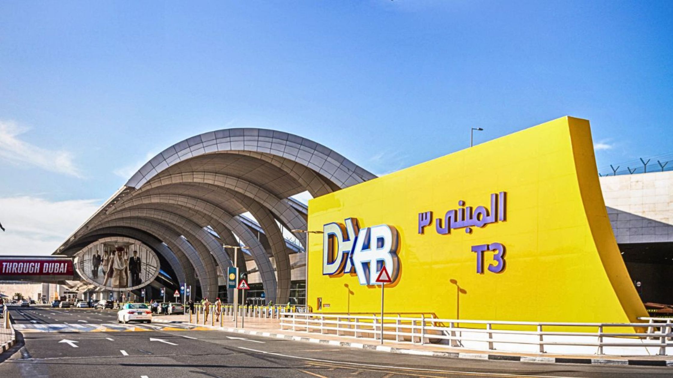  Dubai International Airport